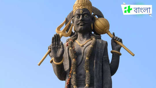 Shani Mantra: শনির রোষে দিন দিন বাড়ছে কষ্ট? শনিবার রাশি মেনে এই মন্ত্র জপ করলেই কমবে দুর্ভোগ