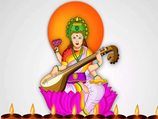 Basant Panchami 2025: ज्ञान को सेलीब्रेट करती है बसंत पंचमी, जीवन में सफलता पाने के लिए इस दिन जरूर करें इन मंत्रों का जाप