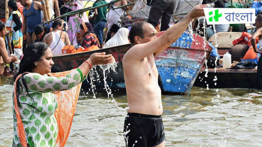 Mahakumbh Shahi Snan: আজ মাঘী পূর্ণিমায় মহাকুম্ভের চতুর্থ শাহী স্নান, এই তিথিতে স্নানের মাহাত্ম্য জানলে বিস্মিত হবেন