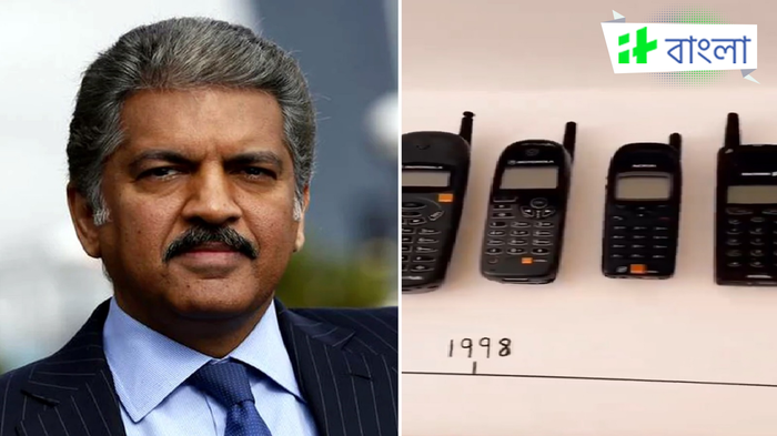 আনন্দ মহিন্দ্রা (ছবি সৌজন্যে: @anandmahindra<span class="redactor-invisible-space">)</span>