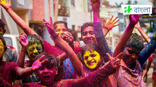 Holi 2025 Date: দোল পূর্ণিমার তারিখ নিয়ে বিভ্রান্তি দূর করুন এখনই, জানুন সঠিক তারিখ ও ন্যাড়াপোড়ার শুভক্ষণ