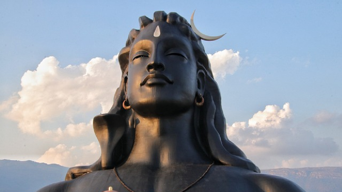 Lord Shiva