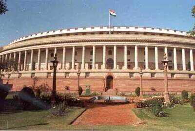Image result for संसद भवन