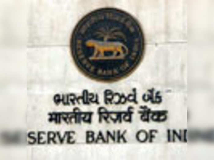 RBI દરમાં 0.25% કાપ કરી શકે