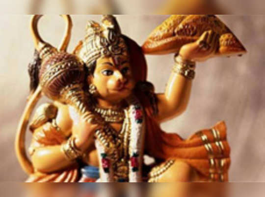 hanuman-ji Photos: Latest hanuman-ji Photos & Images, Popular hanuman-ji Photo Gallery | Navbharat Times