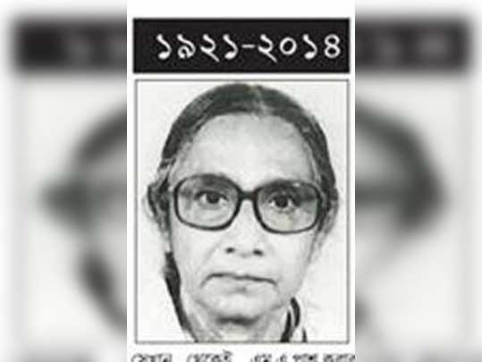 kolkata news News : সুকুমারী ভট্টাচার্যের জীবনাবসান - Sukumari Bhattacharya  passed away | Eisamay