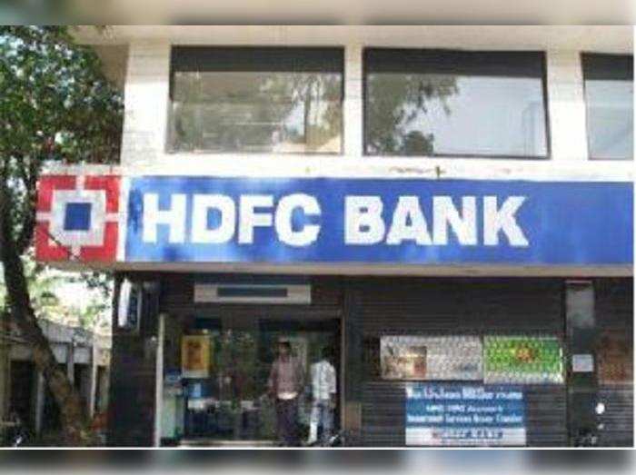 HDFC બેન્કનો ચોખ્ખો નફો 20.7% વધ્યો