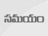 horoscope today 23rd may 2022 daily astrology of zodiac signs in telugu