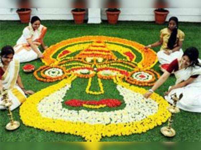 ओणम क रल म ध मध म स मन य गय ओणम Onam Is Celebrated In Kerala Navbharat Times