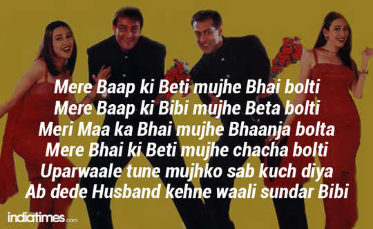 10 Funny Song Lyrics Of Bollywood Navbharat Times Photogallery