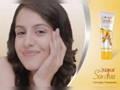 Miss India 2014 Koyal Rana in Gokul Sandiva facewash ad 