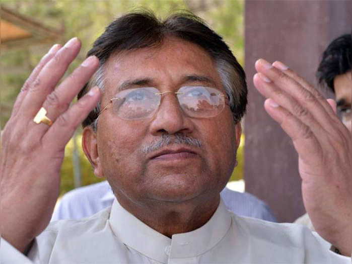 पाकिस्‍तान में सिर्फ मुशर्रफ पर चलेगा देशद्रोह का केस: सुप्रीम कोर्ट