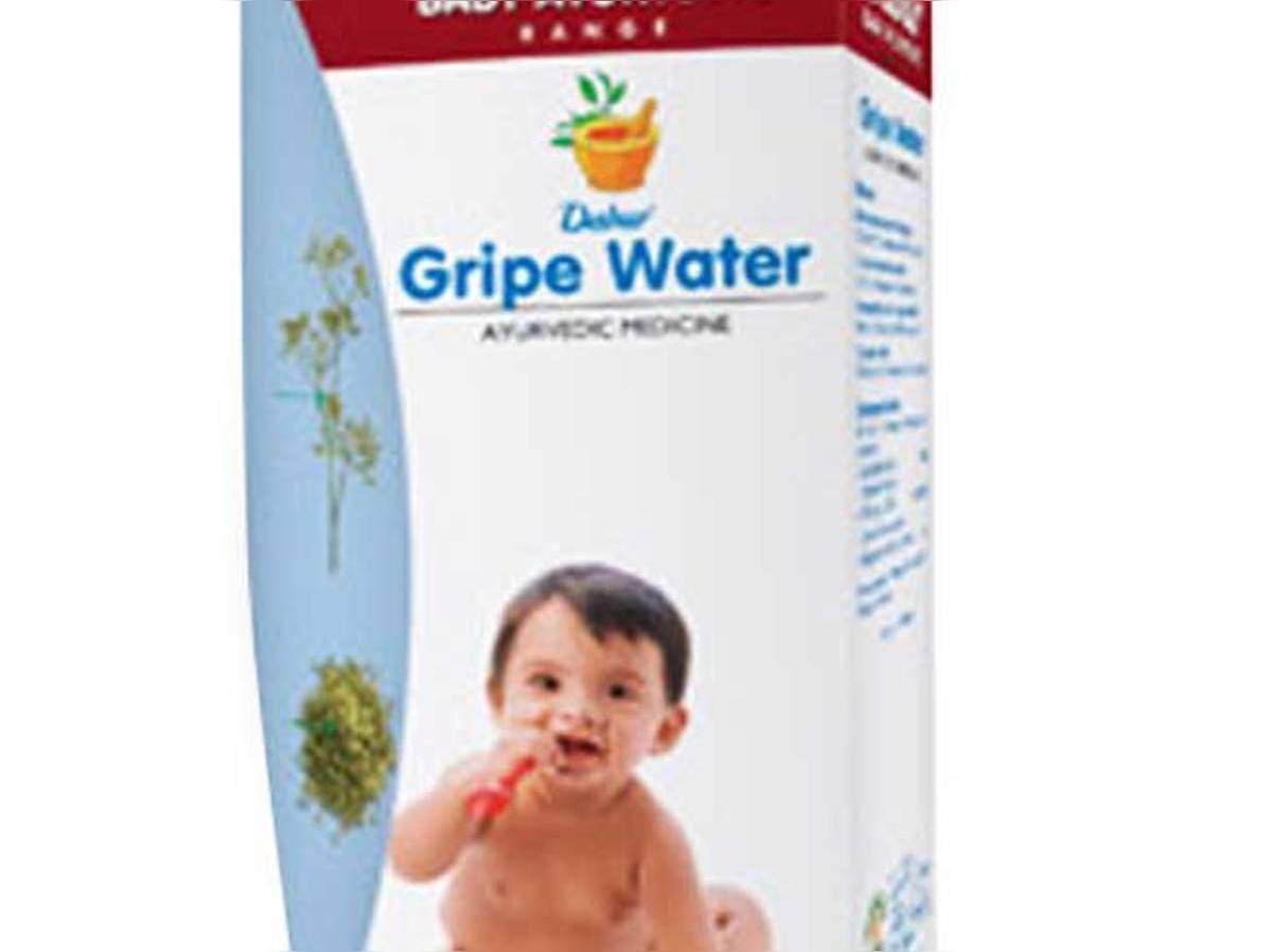 pinku gripe water in hindi