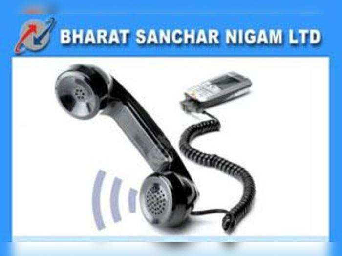 BSNL, MTNL ફોન લાઈનની તથા રેલવે ટિકિટના રિફંડને લગતી સૌથી વધારે ફરિયાદો