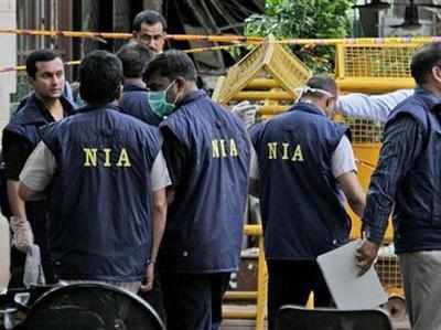 हैदराबाद में एनआईए ने 11 संदिग्ध आतंकियों को हिरासत में लिया
