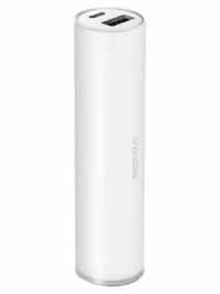 nokia-dc-19-3200-mah-power-bank