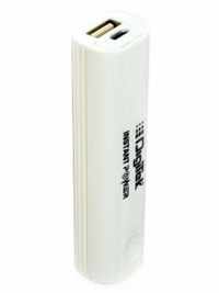 digitek-dip-002-2600-mah-power-bank