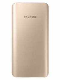 Samsung-EB-PA500-5200-mAh-Power-Bank