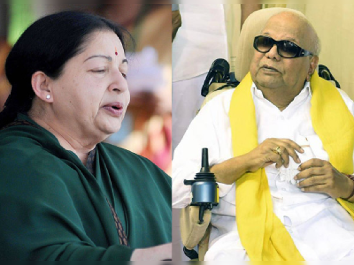 ஜெயலலிதா மறைவுக்கு திமுக தலைவர் கருணாநிதி இரங்கல் - DMK chief Karunanidhi  mourned the demise of #Jayalalithaa | Samayam Tamil