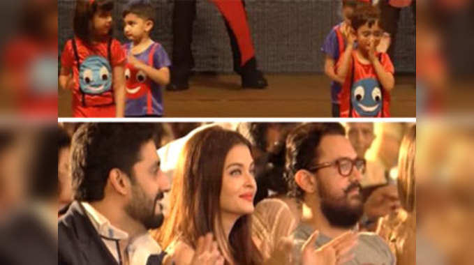 ऐश्वर्या-अभिषेक और आमिर ने देखा अपने बच्चों आराध्या और आज़ाद को डांस करते हुए 