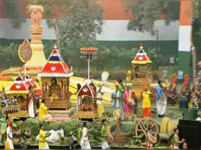 Odishas popular festival displayed at Rajpath 