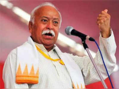 Everyone living in India is Hindu, says RSS chief Mohan Bhagwat 