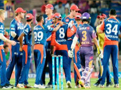 आईपीएल 2017: दिल्ली ने पुणे को 97 रनों से दी मात 