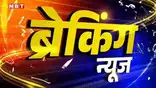 NBT