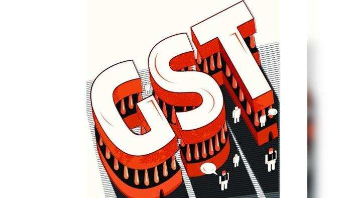 GST: નુકસાનીના ભયે રિટેલર્સે ખરીદી ઘટાડી