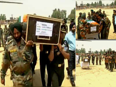 नम आंखों के बीच शहीद परमजीत सिंह को दी गई अंतिम श्रद्धांजलि 