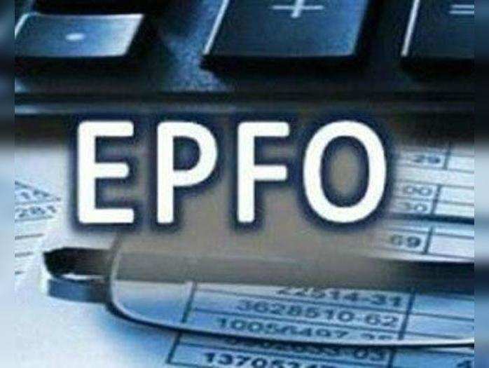 EPFOએ ક્લેમ સેટલમેન્ટ ગાળો ઘટાડી 10 દિવસ કર્યો