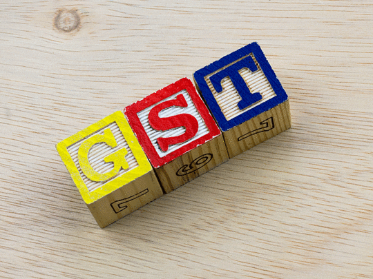 GST માઈગ્રેશન: બંધ વેબસાઇટથી વેપારીઓને હાલાકી