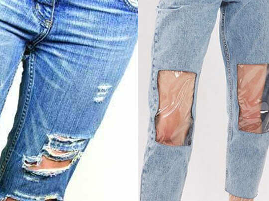 kati fati pant