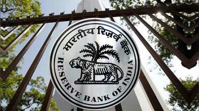 RBI cuts repo rate by 25 bps to 6% 
