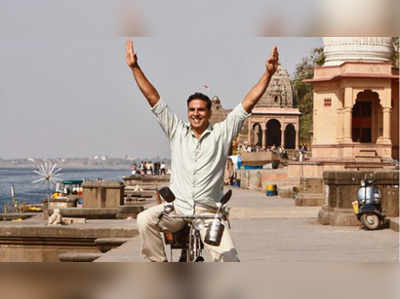 अक्षय कुमार की फिल्म पैडमैन अगले साल 18 अप्रैल को रिलिज़ होगी 