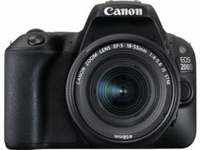 कैनन EOS 200D (EF-S 18-55एमएम IS STM and EF-S 55-250एमएम IS STM Kit Lens) डिजिटल एसएसआर कैमरा