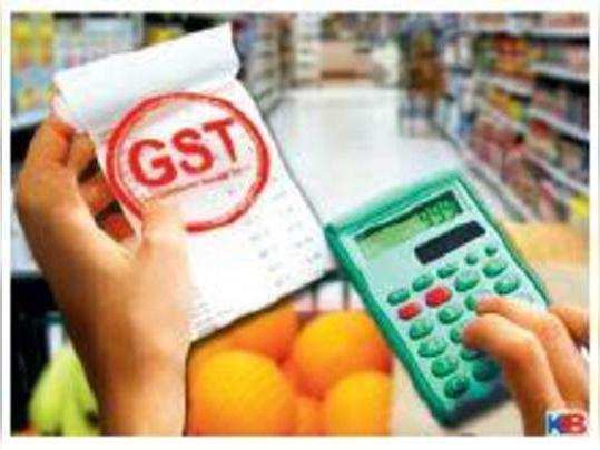 GST કાયદા હેઠળ રિટર્ન ભરવાનો સમય વધારવા માંગ