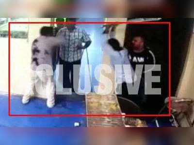 कैमरे में कैद: स्नूकर पार्लर में शख्स को गुंडों ने बेरहमी से पीटा 