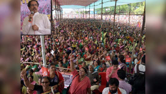 ...तर सरकारला मातांचे शाप लागतील!