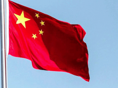 टेरर फंडिंग और मनी लॉन्ड्रिंग के खिलाफ लड़ाई को सपॉर्ट करेगा चीन 