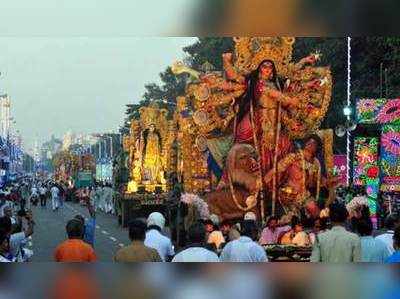 कोलकाता: सबसे सुंदर दुर्गा प्रतिमाओं की निकली झांकियां 