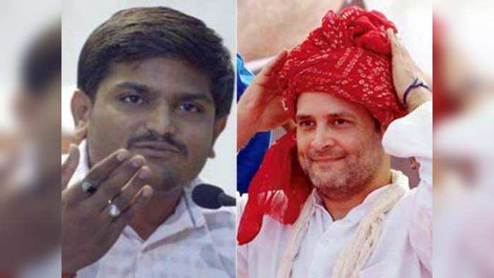 राहुल-हार्दिक यांची गुप्त भेट!