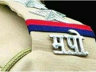 Image result for पà¥à¤²à¤¿à¤¸