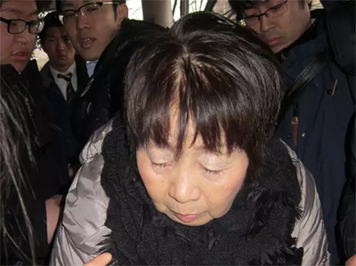 20 साल में 7 पतियों की हत्या करने वाली जापानी महिला को मौत की सजा 