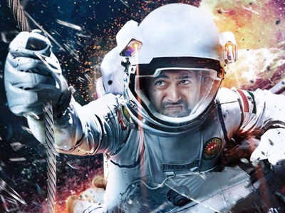 टिक टिक टिक का ट्रेलर रिलीज, अंतरिक्ष पर बनी पहली भारतीय फिल्म होने का दावा 