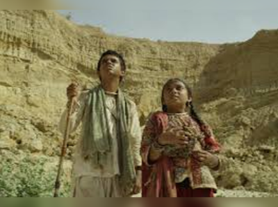 इला अरुण की फिल्म गौरू को चीन में मिले दो अवॉर्ड 