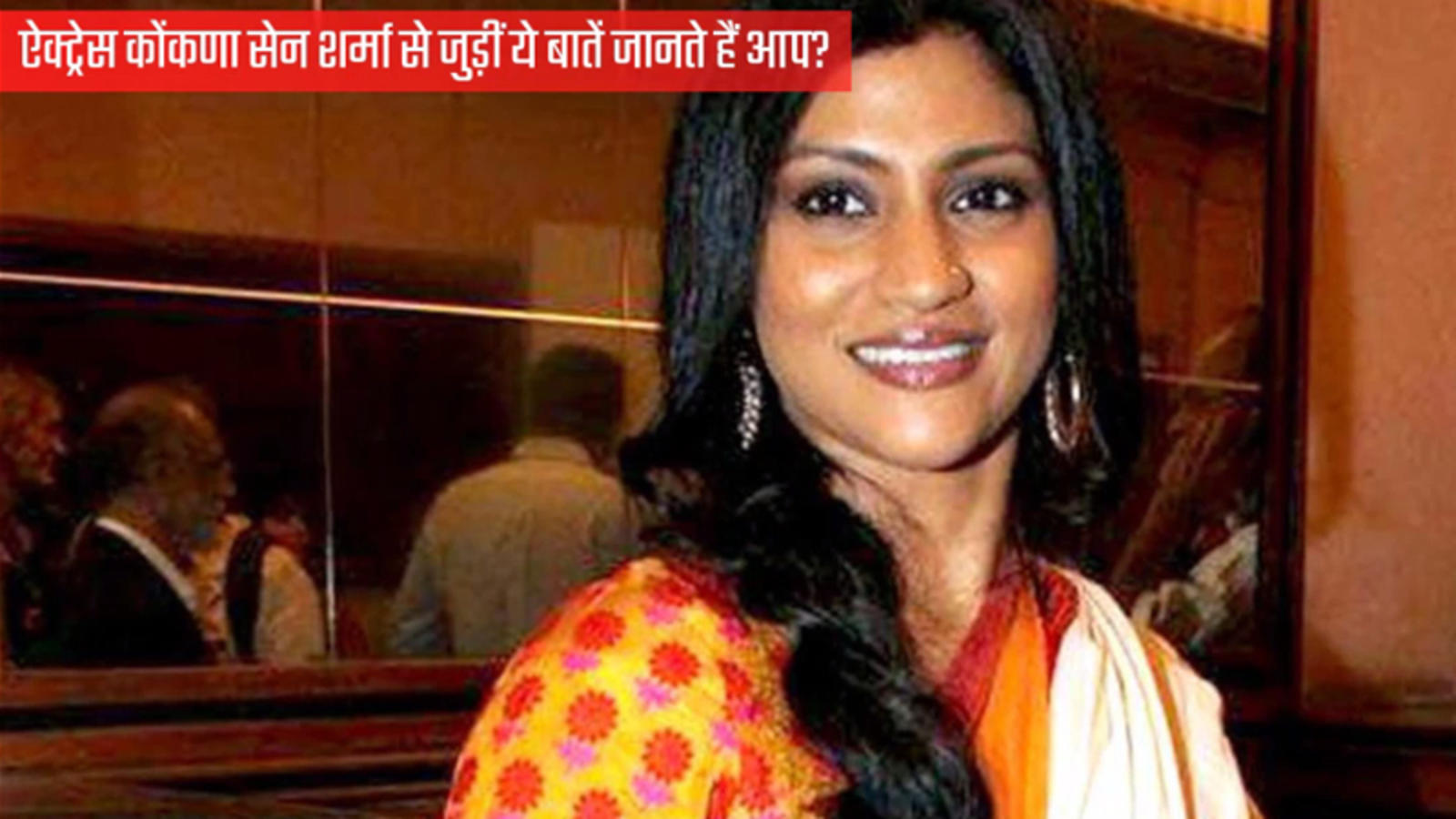 Ranvir Shorey Konkana Sen Sharma Divorce Ranvir Shorey Konkana Sen Sharma Files For Divorce Navbharat Times