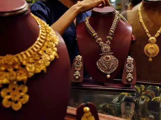 Gold, जूलर से सोना खरीदते समय ध्यान 