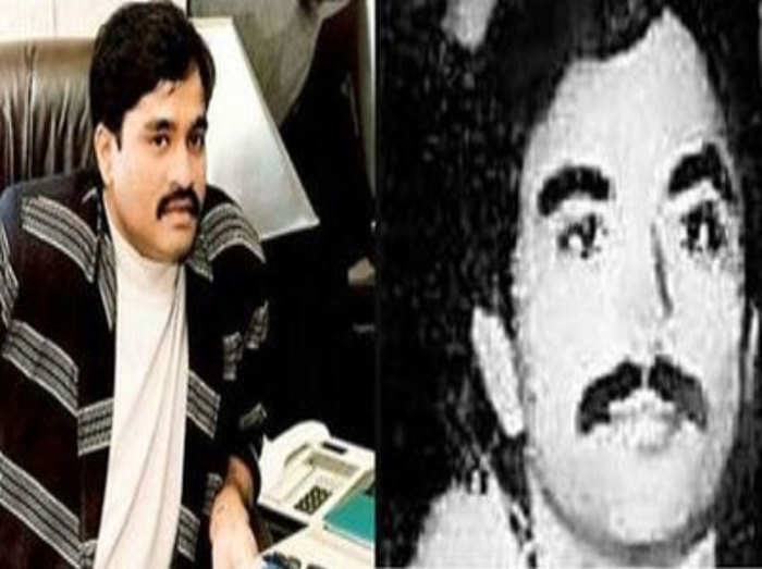 Underworld अ डरवर ल ड म दर र अलग ह ए द ऊद और छ ट शक ल Ib स त र Chhota Shakeel Splits With Dawood Ib Sources Said Navbharat Times