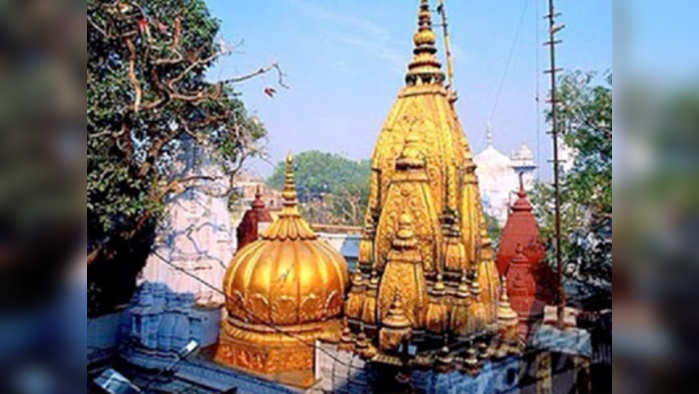 काशी विश्वनाथ मंदिर विस्तारीकरणाला विरोध